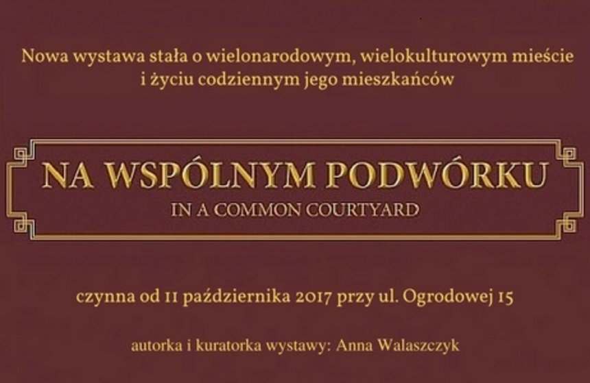 fot. mat. pras. Muzeum Miasta Łodzi