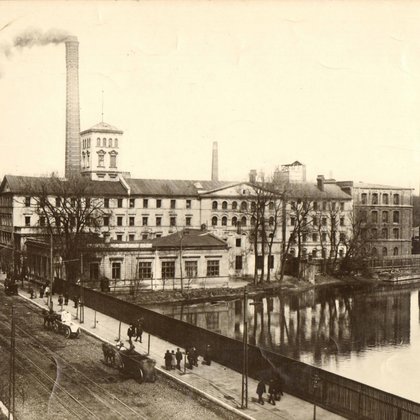 Fabryka Geyera , zdjęcie, Archiwum Państwowe w Łodzi