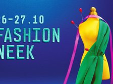 fot. mat. Manufaktura