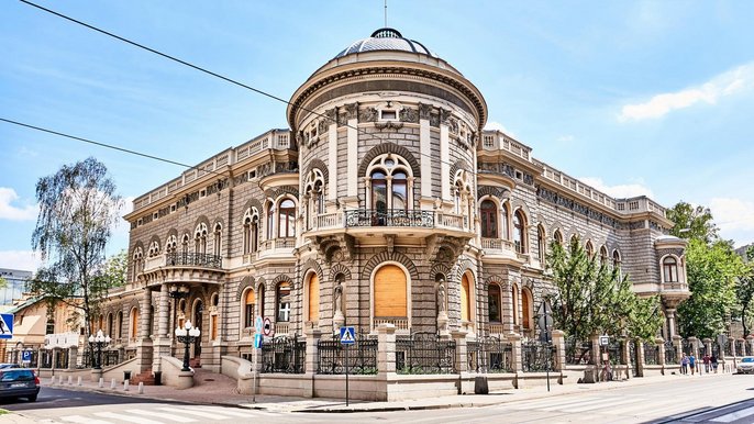 Akademia Muzyczna, ul. Gdańska 32 