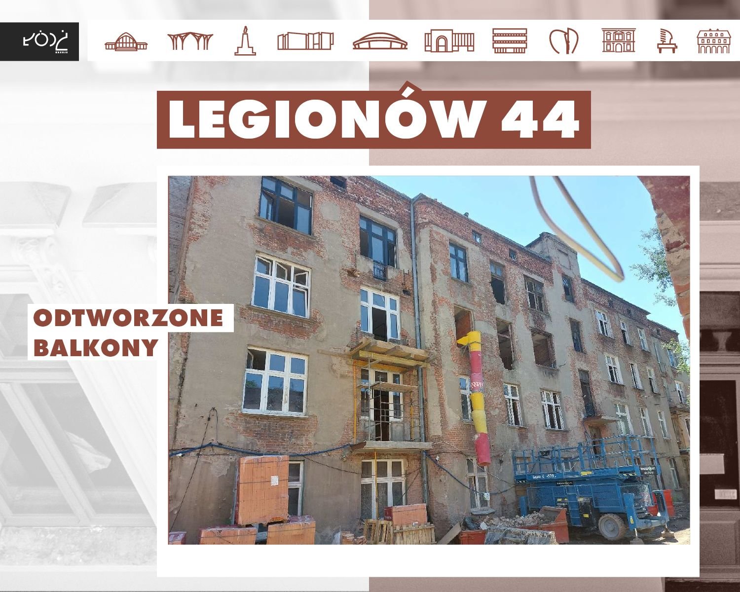 Legionów 44 , fot. ŁÓDŹ.PL