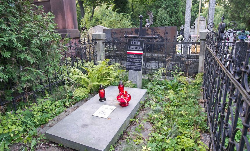 fot. Andrzej Janecki / UMŁ