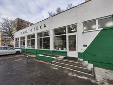 fot. wiz. biblioteka