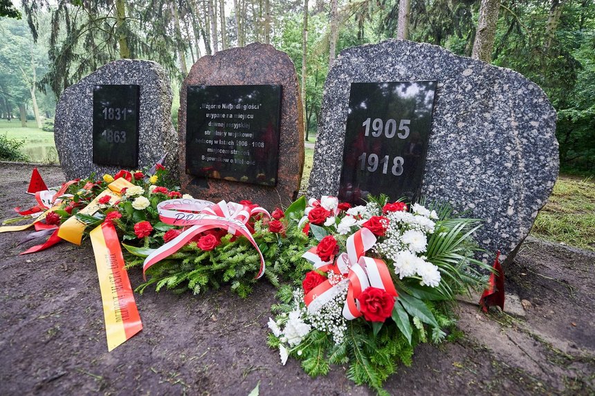 fot. Radosław Jóźwiak / UMŁ