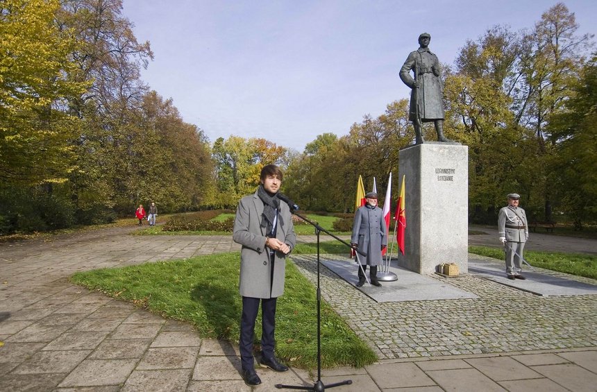 Fot. Andrzej Janecki/UMŁ