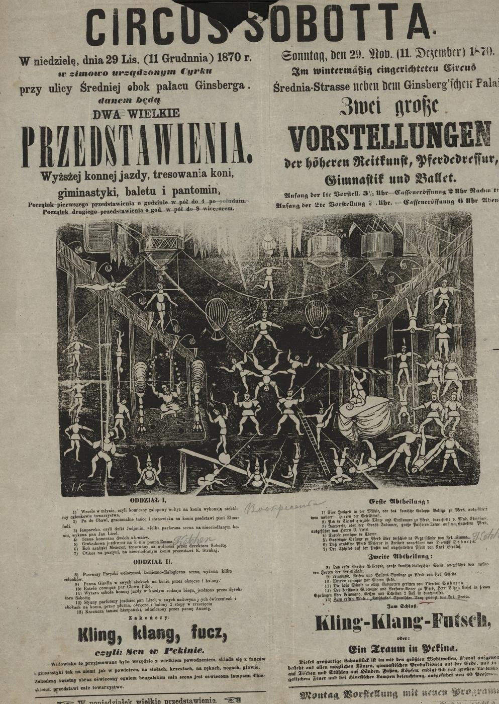 Plakat zapowiadający występ cyrku w Łodzi - rok 1870. Z Narodowego Archiwum Cyfrowego. 