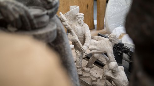 fot. Witold Ancerowicz / UMŁ