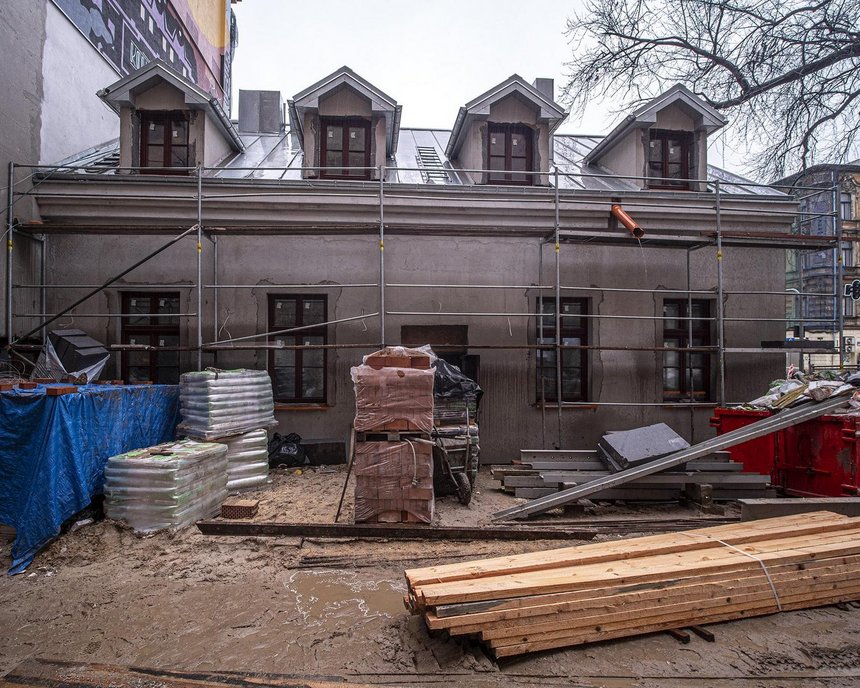 fot. Stefan Brajter / UMŁ