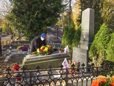 Foto Andrzej Janecki