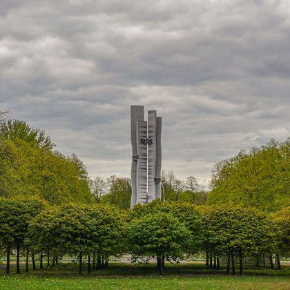 Парк na Zdrowiu, фото ŁÓDŹ.PL