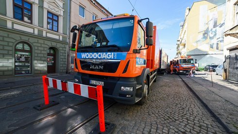 fot. Paweł Łacheta / UMŁ