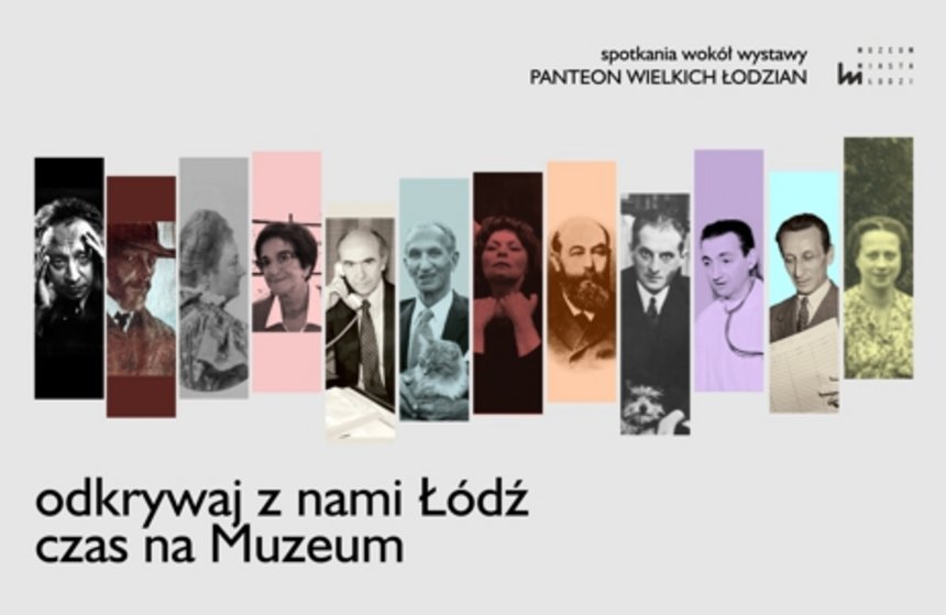 mat. pras. Muzeum Miasta Łodzi