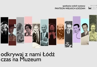 mat. pras. Muzeum Miasta Łodzi