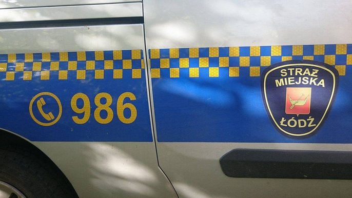 Wydarzenia w służbie 