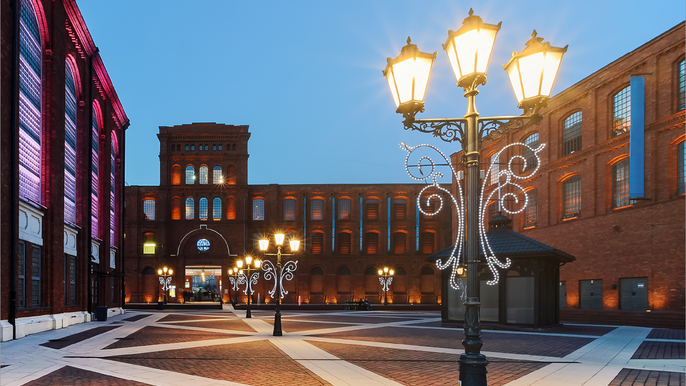A company from Łódź, Bilberry have developed an energy-saving street lighting management system - fot. z arch. UMŁ