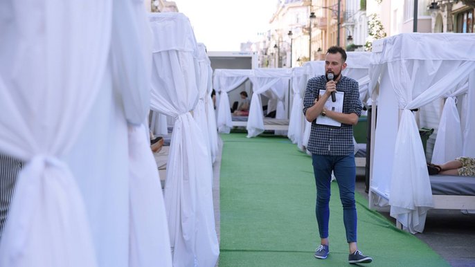 Międzynarodowy Festiwal Filmowy Transatlantyk Festival Łódź 2017 - fot. mat. pras. Uniwersytet SWPS