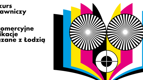 Grafika przedstawia otwartą książkę. Otwarte szeroko oczy umieszczone w książce upodabniają ją do sowy. Hasło na grafice zawiera tytuł konkursu.