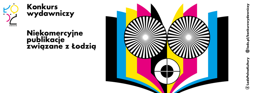 Grafika przedstawia otwartą książkę. Otwarte szeroko oczy umieszczone w książce upodabniają ją do sowy. Hasło na grafice zawiera tytuł konkursu.