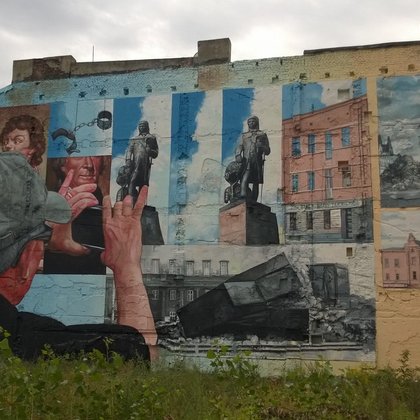 Mural "Dementia", Andrew Pisacane, Kilińskiego 65 , fot. ŁÓDŹ.PL