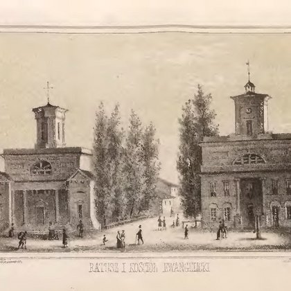 Plac Wolności w II połowie XIX wieku - studnia przed ratuszem , archiwum