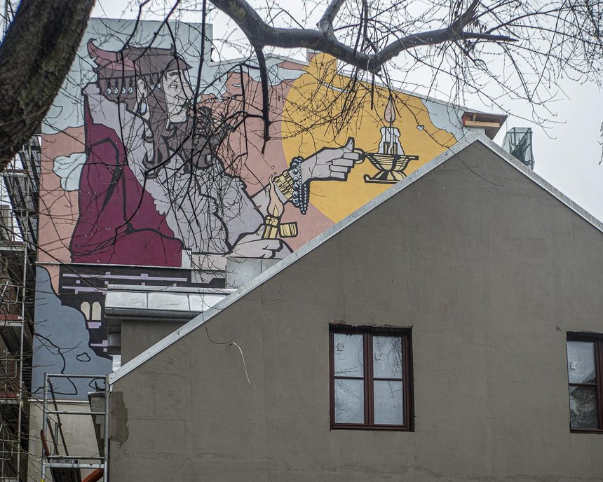 fot. Stefan Brajter / UMŁ