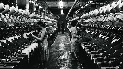 Fot. Dział Zbiorów Muzeum Tradycji Niepodległościowych w Łodzi 