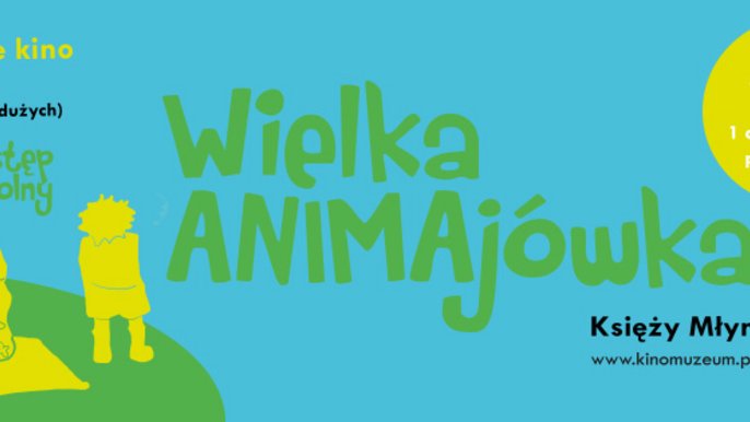 Zdjęcie promujące wydarzenie: Wielka ANIMAjówka w Muzeum Kinematografii w Łodzi - mat. pras. Muzeum Kinematografii w Łodzi