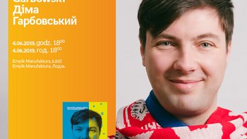 Grafika promująca wydarzenie: Dima Garbowski | spotkanie autorskie w Empiku w Manufakturze -  fot. mat. Empik