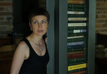 fot. Kateryna Slipchenko