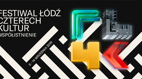 mat. prasowe Organizatora