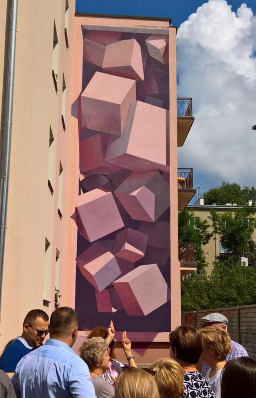 fot. Wojciech Markiewicz / UMŁ 