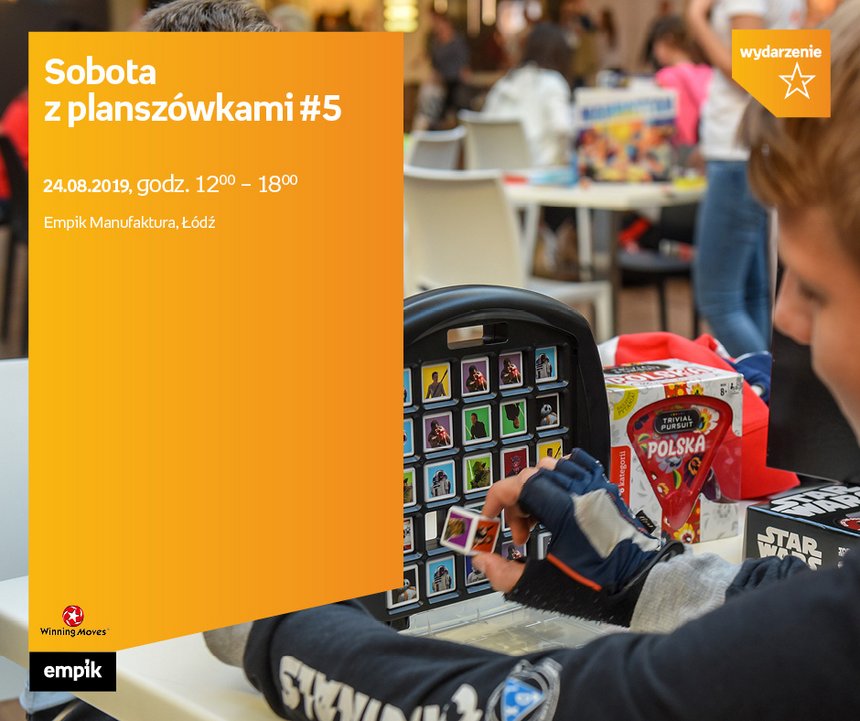 fot. mat. Salon Empik Łódź Manufaktura