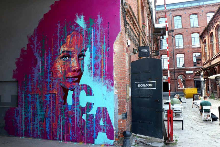 fot. Piotr Miłek / ŁOT