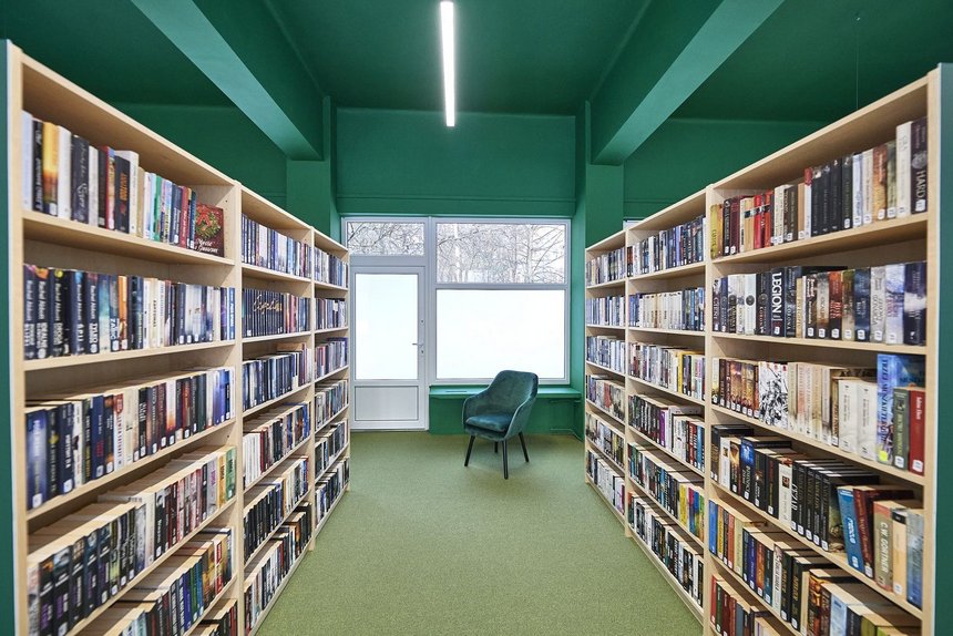 fot. wiz. biblioteka