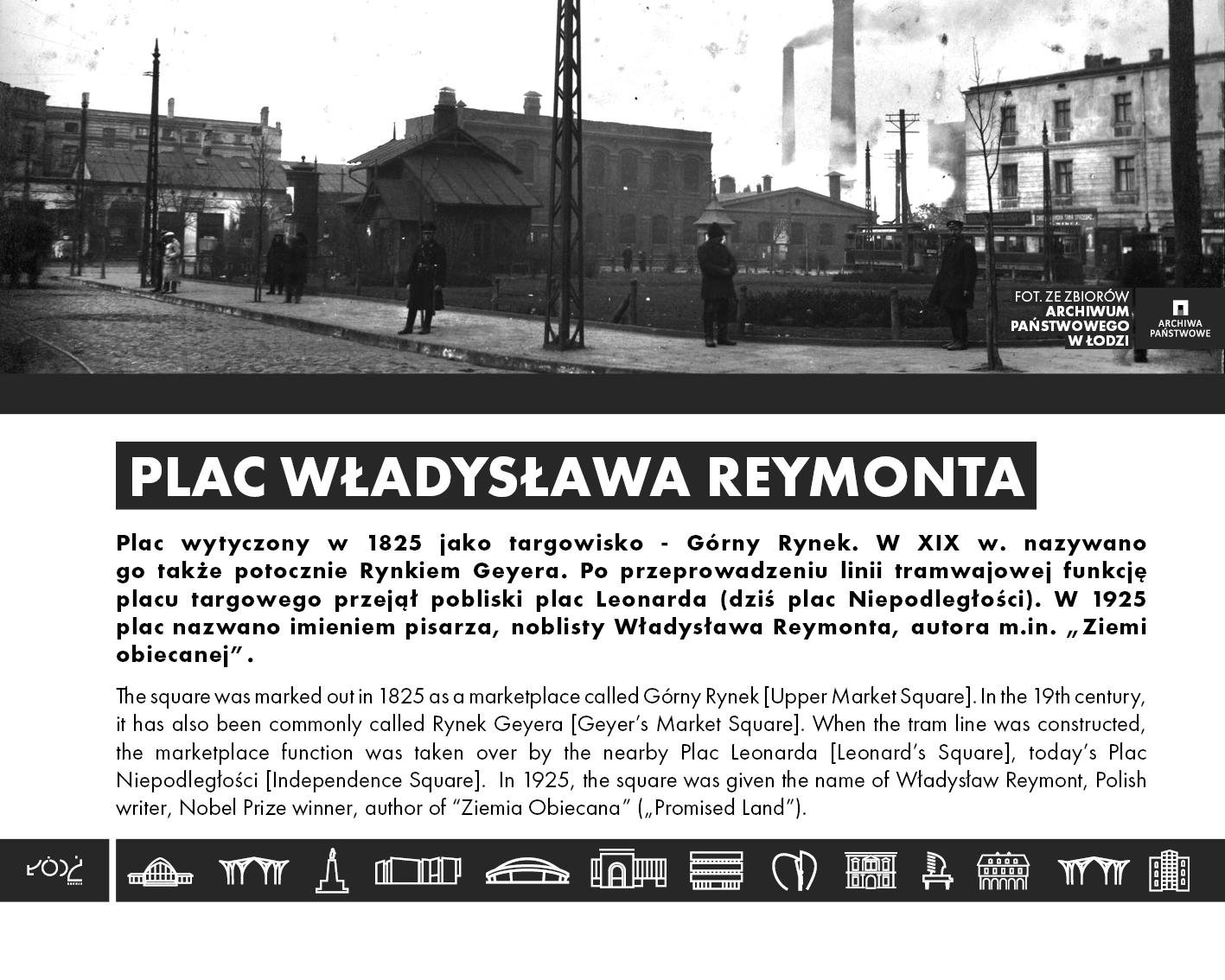 pl. Władysława Reymonta 