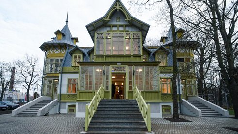 fot. Stefan Brajter / mat. UMŁ