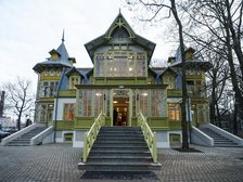 fot. Stefan Brajter / mat. UMŁ