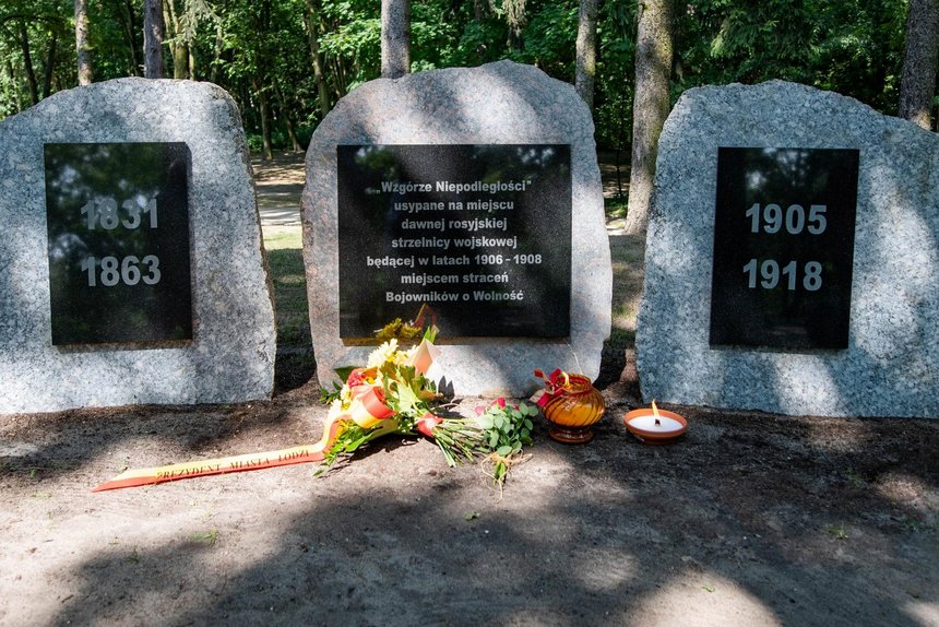 Sebastian Szwajkowski 