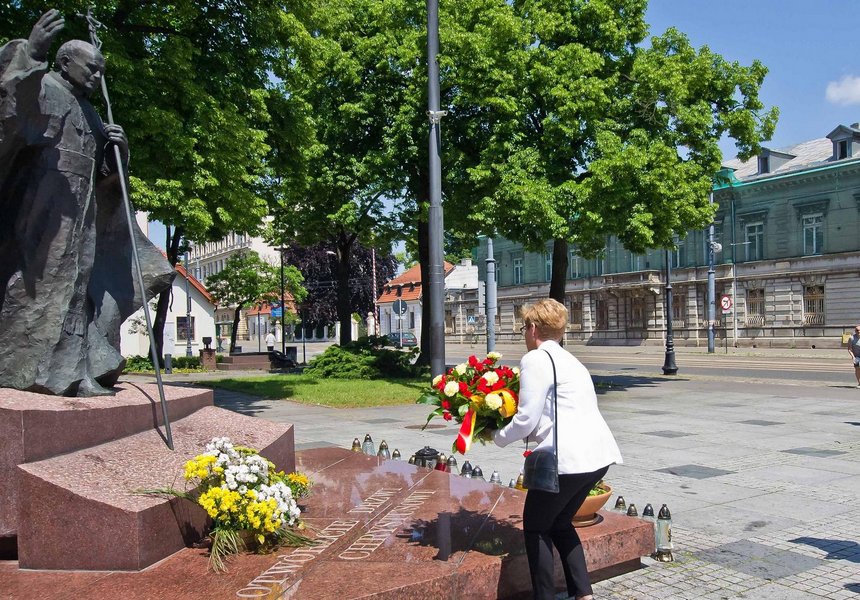 fot. Andrzej Janecki / UMŁ