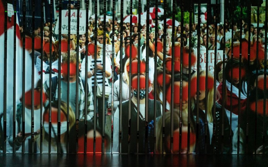 fot. Maurycy Stankiewicz