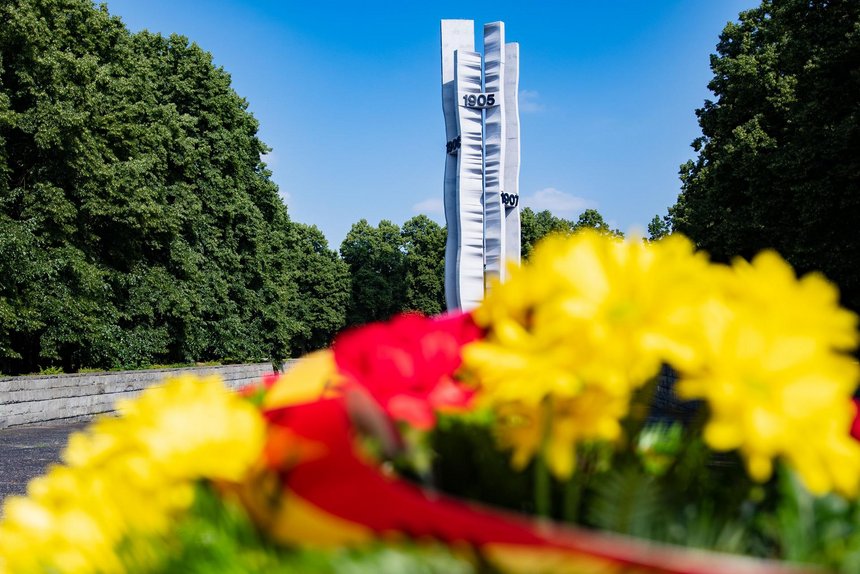 Sebastian Szwajkowski