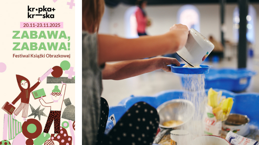 Festiwal K+K: S.O.S. wyobraźni! Nowe światy ze starych rzeczy | instalacja w Fabryce Sztuki