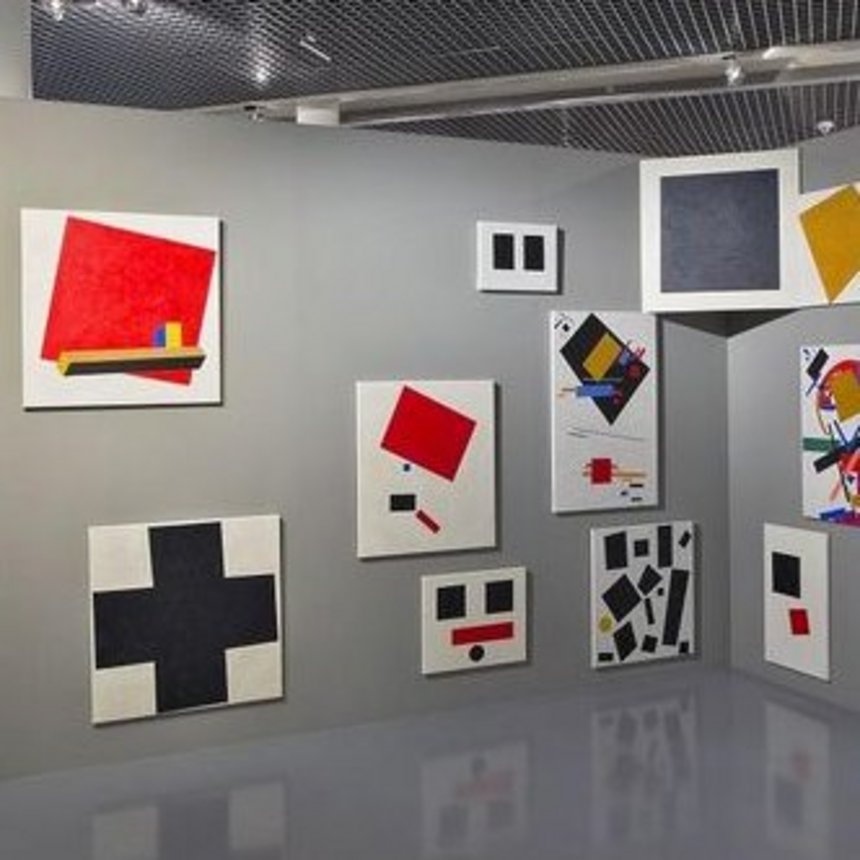 fot. mat. Muzeum Sztuki w Łodzi