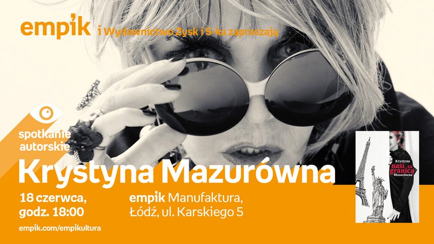 mat. pras. Salon Empik Łódź Manufaktura