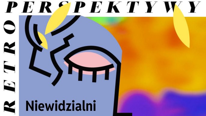  - RPS 2024: Niewidzialni | spektakl w Teatrze CHOREA