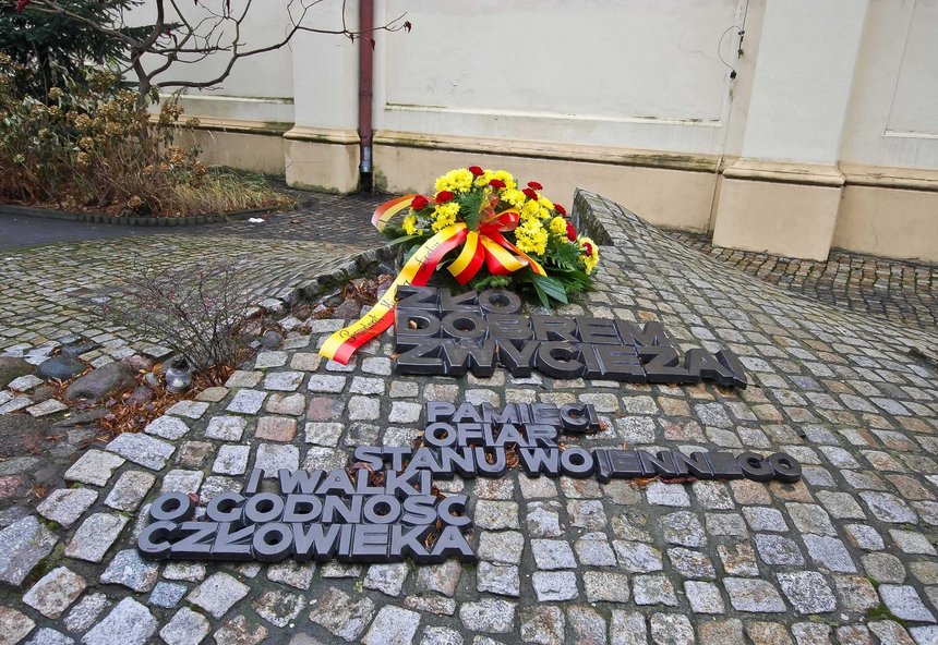 Foto Andrzej Janecki