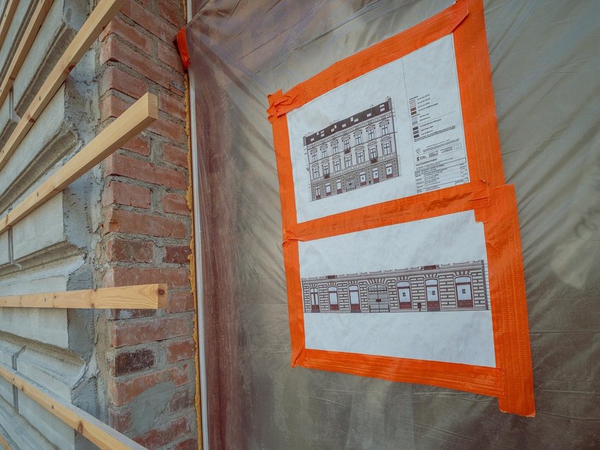 fot. Stefan Brajter / UMŁ