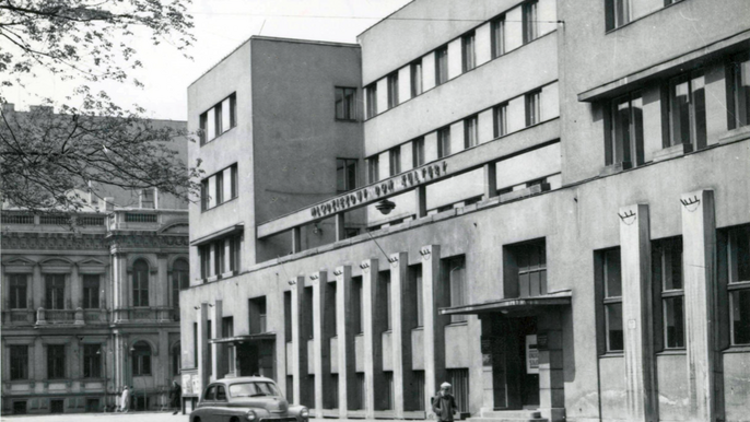 Łódzka YMCA - fot. archiwum/nac