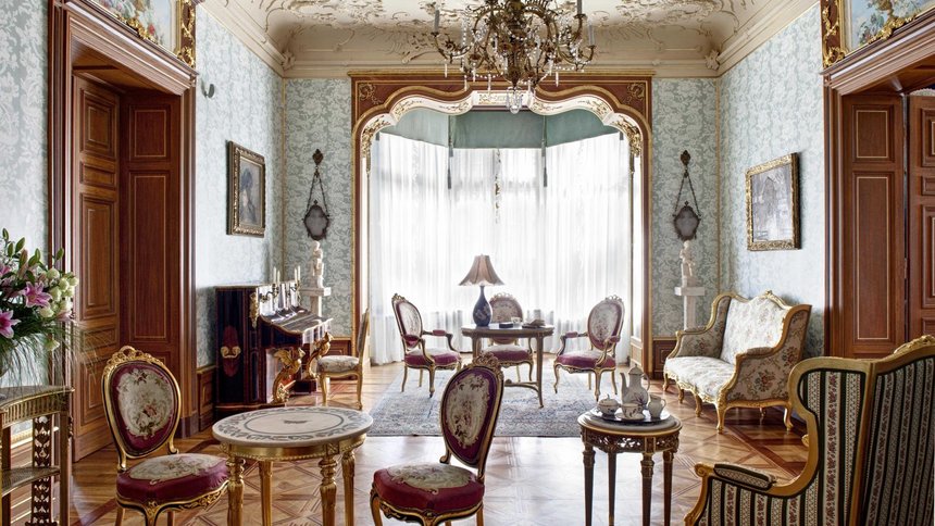 fot. mat. Muzeum Pałac Herbsta