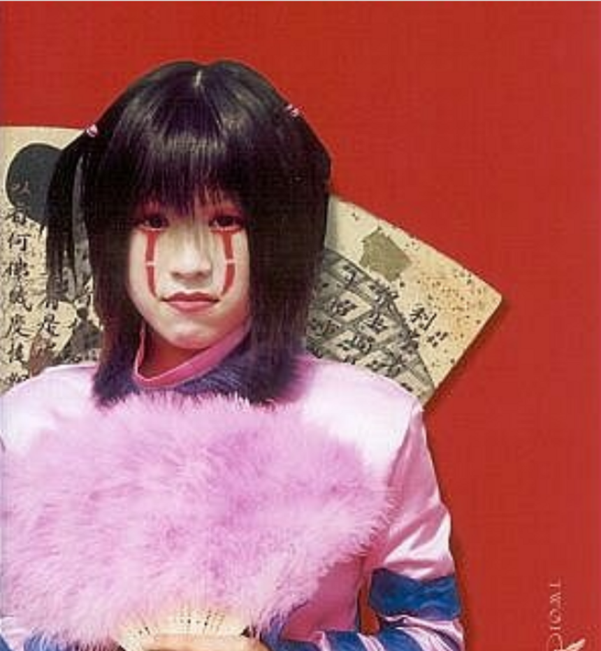 fot. mat. Poleski Ośrodek Sztuki